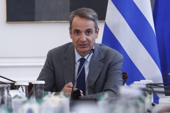 kyriakos